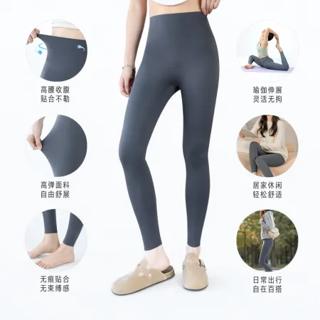 The grey high-waisted skinny pants are slimming, flatter the leg shape and have a tapered ankle The grey high-waisted skinny pants are slimming, flatter the leg shape and have a tapered ankle